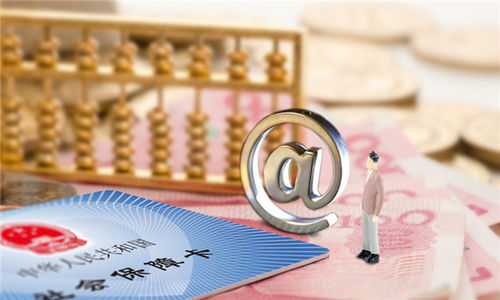 新注冊教師醫(yī)療保險暫停期間住院費用不予報銷的法律解析